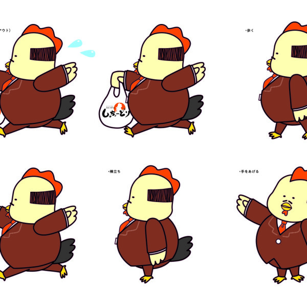 キャラクターイラスト