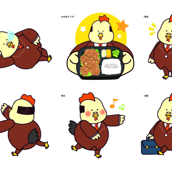 キャラクターイラスト