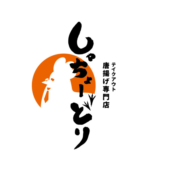 ロゴ_縦組み
